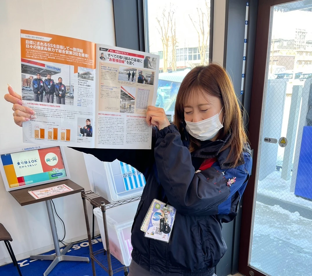 Cさん インタビュー写真①